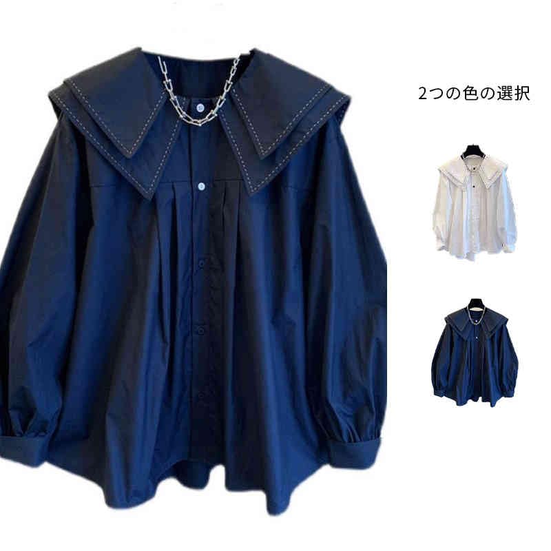 Amazon.co.jp: レディース 長袖シャツ ブラウス ダブルカラー セーラー